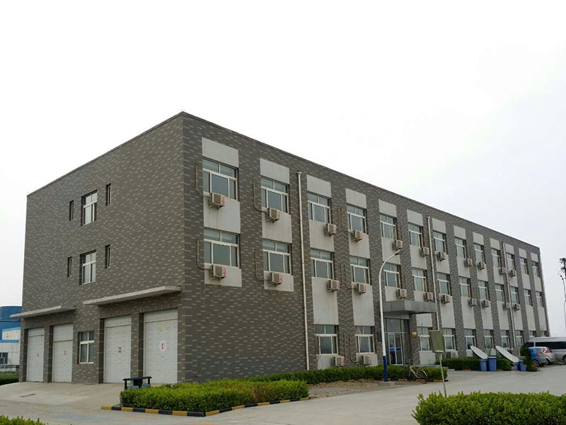 中糧生化能源（衡水）有限公司辦公樓、宿舍樓