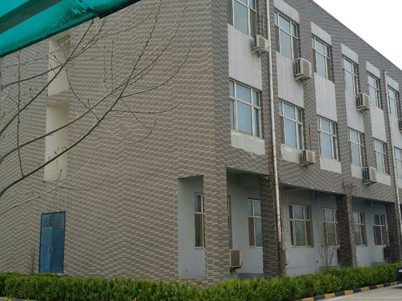 中糧生化能源（衡水）有限公司辦公樓、宿舍樓