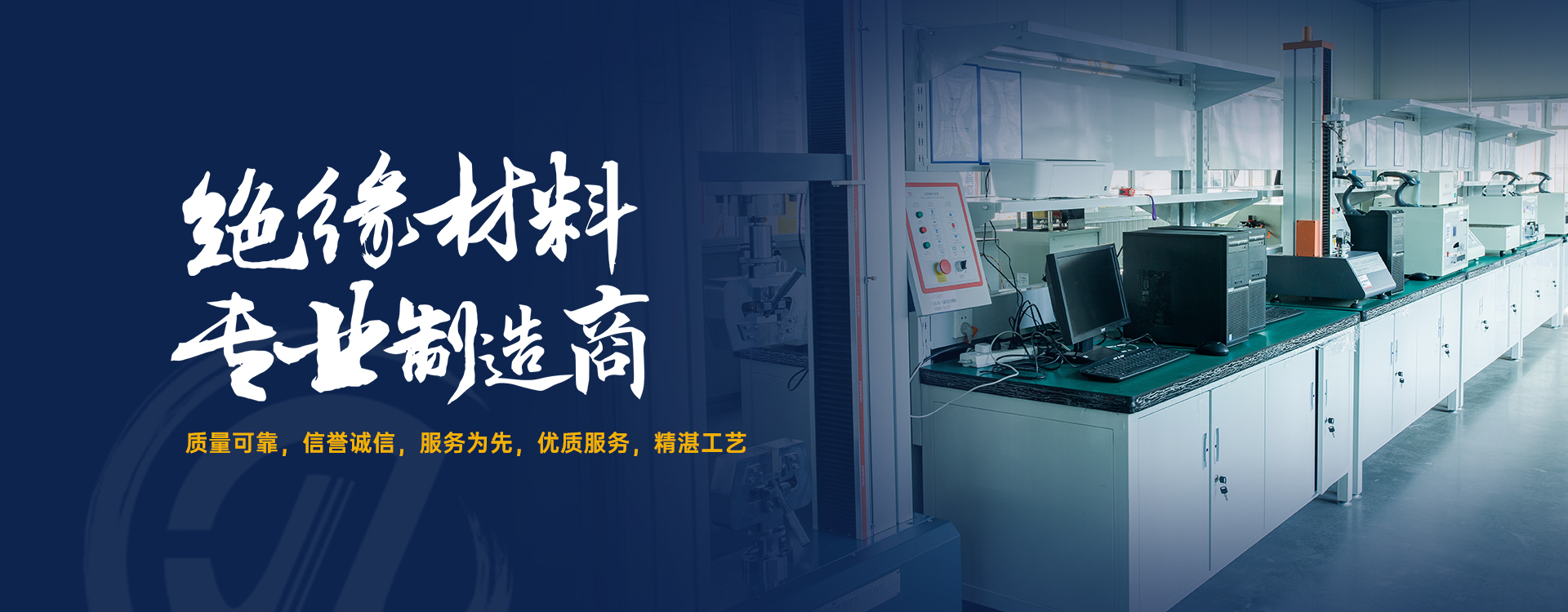 衡水市桃城區國家稅務局