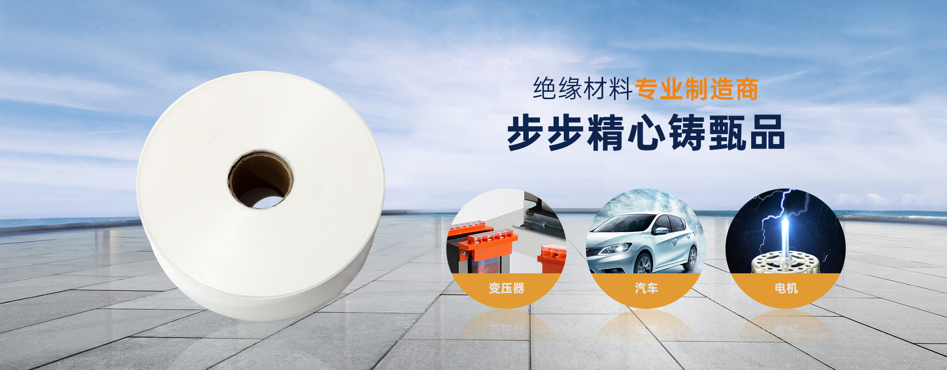 李屯棚戶區(qū)項目改造工程