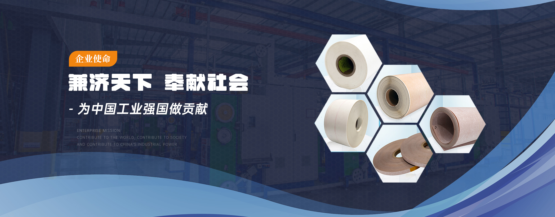 李屯棚戶區(qū)項目改造工程