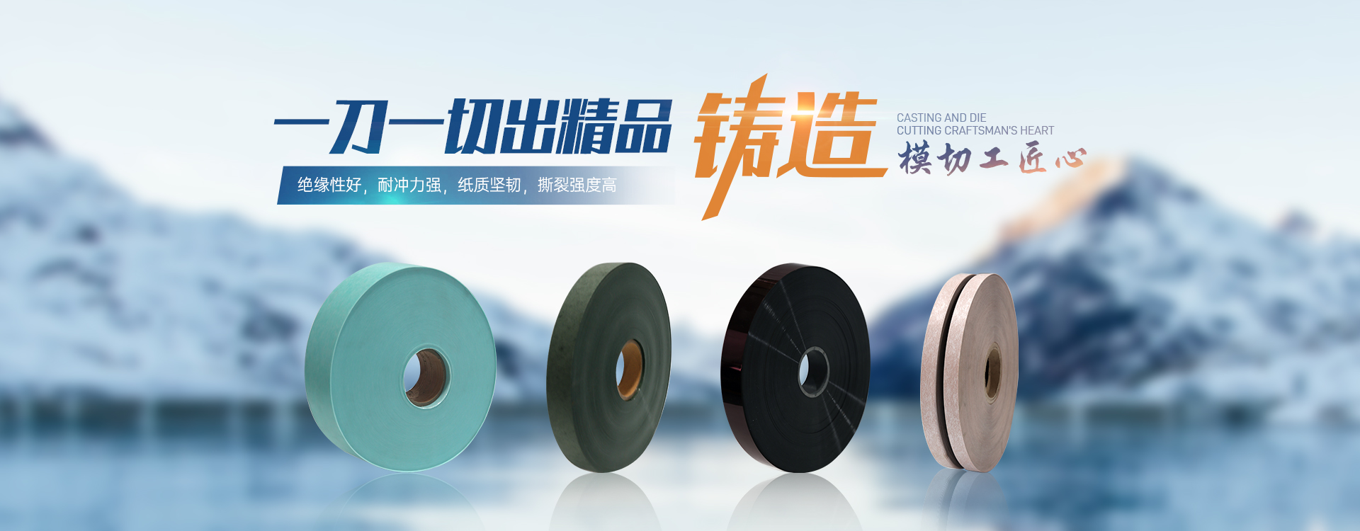 李屯棚戶區(qū)項目改造工程