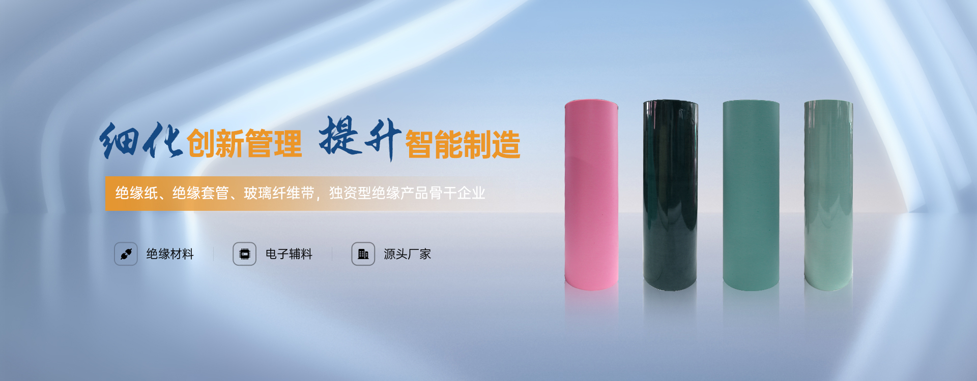 李屯棚戶區(qū)項目改造工程